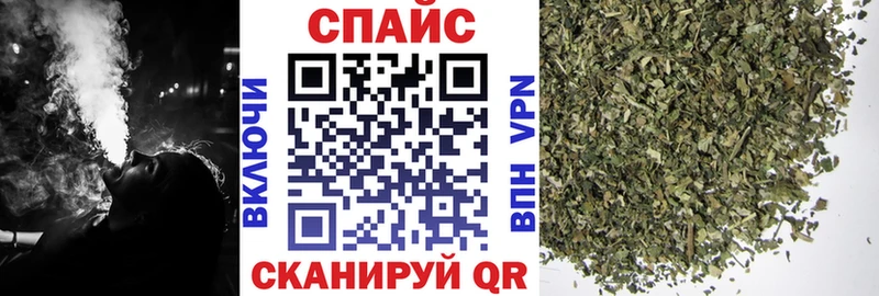 как найти   Новопавловск  Бутират 1.4BDO 