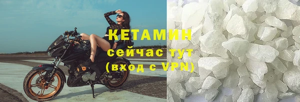 метадон Абаза