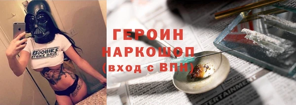 дмт Абдулино