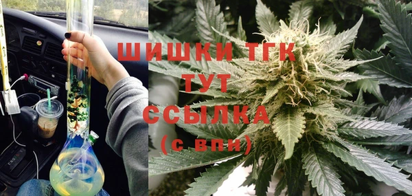 mdpv Алексин