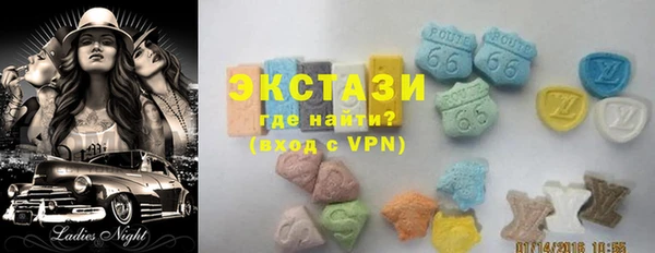 тгк Алзамай
