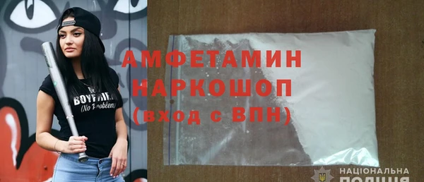 метадон Абаза