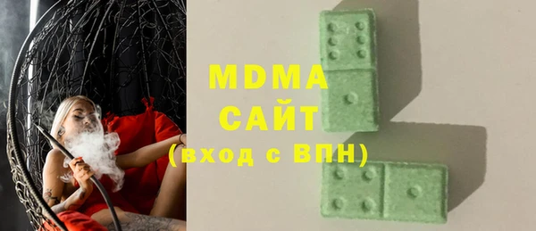 mdpv Алексин
