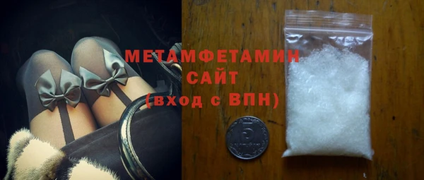 метадон Абаза