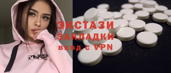 тгк Алзамай