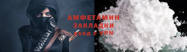 МДПВ Пестово