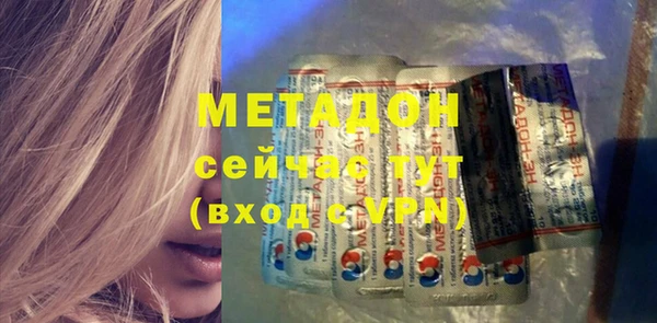 а пвп мука Абинск