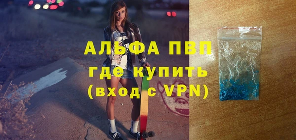 дмт Абдулино
