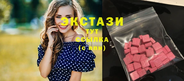 а пвп мука Билибино