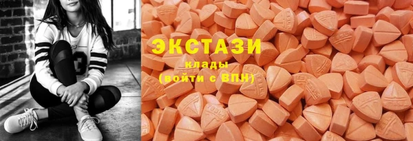 а пвп мука Абинск