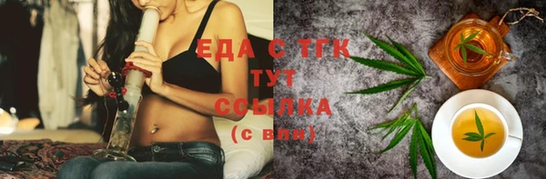а пвп мука Абинск
