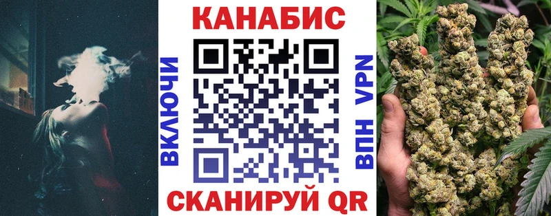 Каннабис тримм  blacksprut как зайти  Новопавловск 